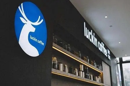 掌握步骤，开启瑞幸加盟之旅