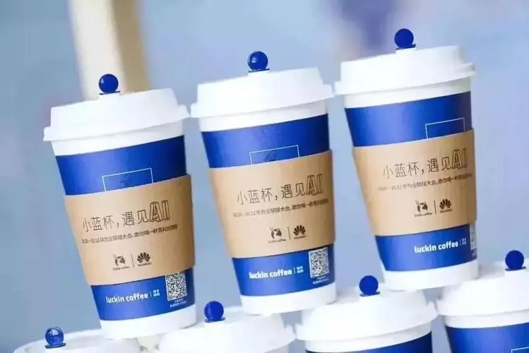 探究瑞幸咖啡加盟成功的关键要素