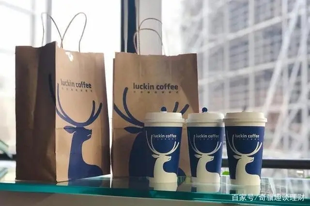 全面解析瑞幸咖啡加盟费用详情
